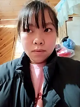 Snapshot of Ciin_hello chatting on February 10, 2026, 5:11 am Ciin hello online show from February 10, 2026, 5:11 am