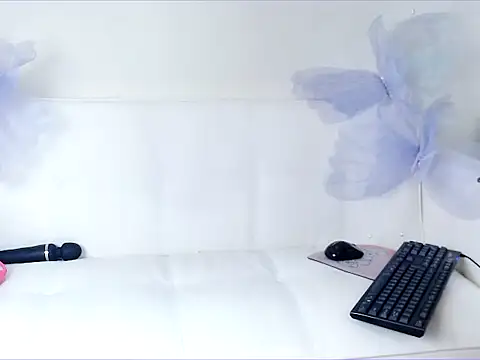 Luna loveU online show from January 16, 2026, 4:11 pm