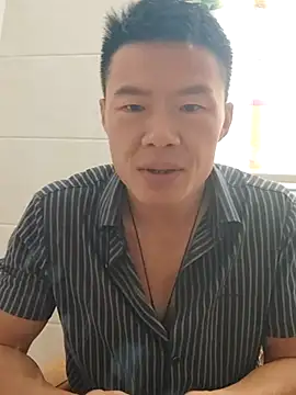 tian7788 online show from November 9, 2025, 5:50 am