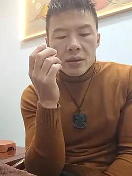 tian7788 online show from January 11, 2026, 10:53 am