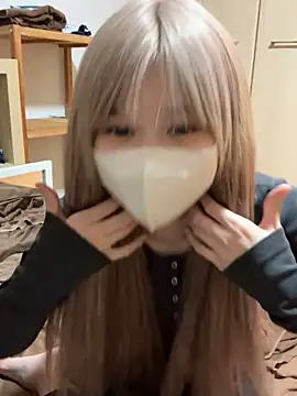 Snapshot of nene_2416 chatting on October 30, 2025, 1:45 pm nene 2416 online show from October 30, 2025, 1:45 pm