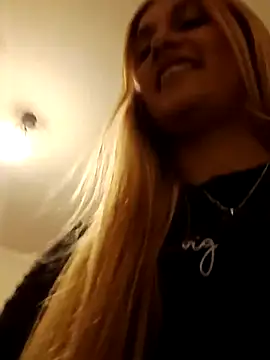 larubia arg online show from November 17, 2025, 2:39 am