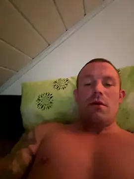 Snapshot of superbertok chatting on January 17, 2026, 1:10 am superbertok online show from January 17, 2026, 1:10 am