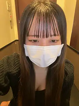 Snapshot of emiri_da_nyan chatting on November 6, 2025, 5:30 am emiri da nyan online show from November 6, 2025, 5:30 am