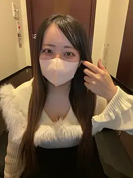 Snapshot of emiri_da_nyan chatting on November 29, 2025, 7:11 am emiri da nyan online show from November 29, 2025, 7:11 am