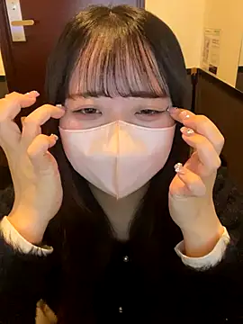 Snapshot of emiri_da_nyan chatting on December 5, 2025, 6:33 am emiri da nyan online show from December 5, 2025, 6:33 am