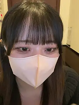 Snapshot of emiri_da_nyan chatting on February 20, 2026, 3:12 pm emiri da nyan online show from February 20, 2026, 3:12 pm