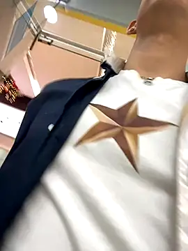 Dylams maja online show from November 13, 2025, 6:51 pm