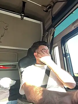 Snapshot of JanSy0 chatting on December 15, 2025, 11:25 am JanSy0 online show from December 15, 2025, 11:25 am