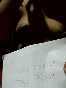 Lema-00 online show from June 12, 2026, 4:22 am