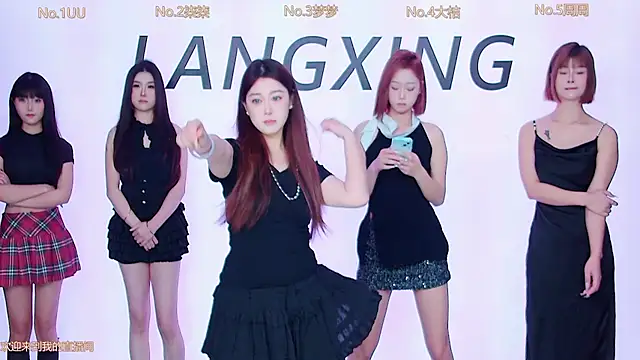 Snapshot of Believe-Guang chatting on November 3, 2025, 12:24 am Believe-Guang online show from November 3, 2025, 12:24 am