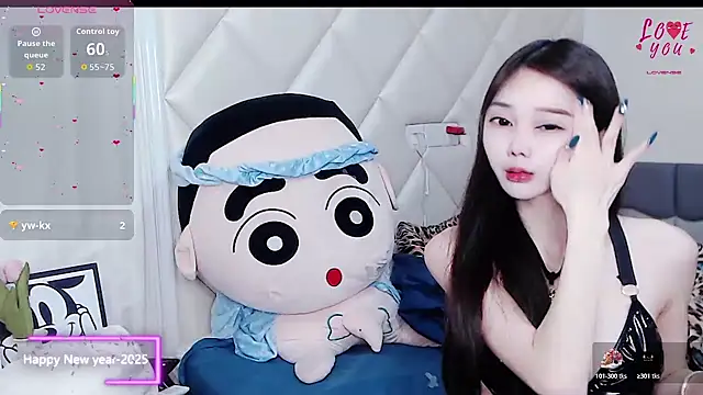 YAOYAO-2025 online show from December 5, 2025, 5:38 am