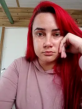 ruiviinhaah online show from November 24, 2025, 6:07 pm