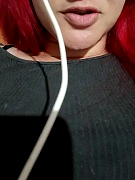 ruiviinhaah online show from December 17, 2025, 11:16 am