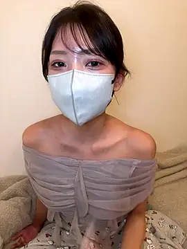 ARISU 1205 online show from November 26, 2025, 1:45 pm