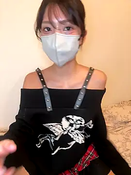 ARISU 1205 online show from December 1, 2025, 1:05 pm