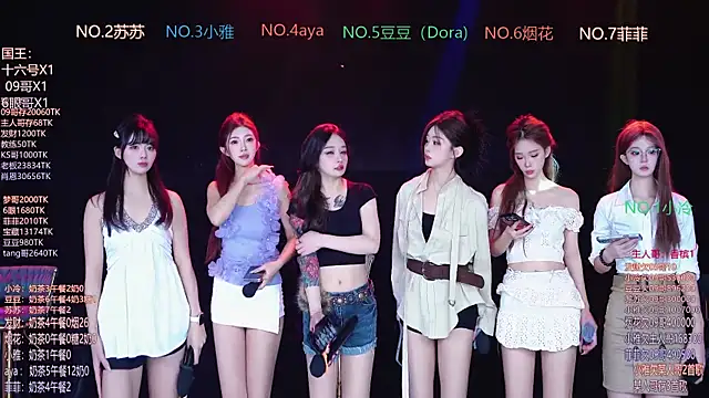 Sweet--Baby online show from January 11, 2026, 1:43 am