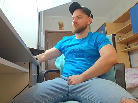 Ryanstone  online show from February 19, 2026, 6:20 am