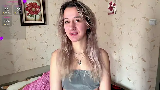 Auroragin online show from December 14, 2025, 9:14 am