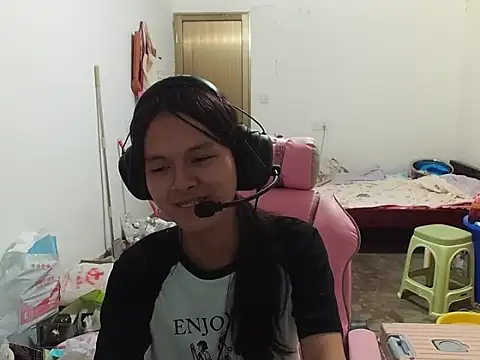 RebelAura online show from November 10, 2025, 11:42 am