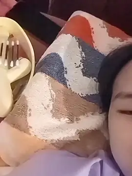 RebelAura online show from November 30, 2025, 11:25 am