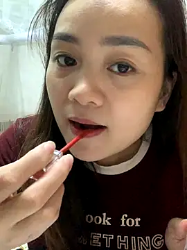 Bana-gibee online show from November 11, 2025, 1:33 pm