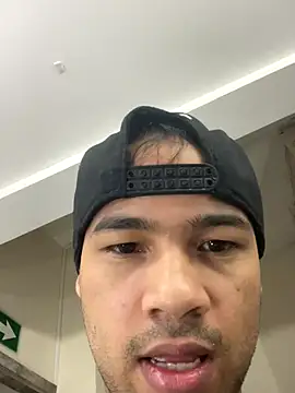 Eithan Walt online show from November 10, 2025, 12:31 am