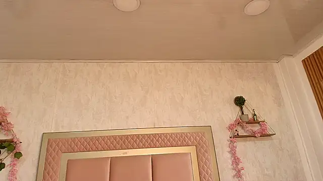 Madhison 5 online show from February 13, 2026, 12:23 pm