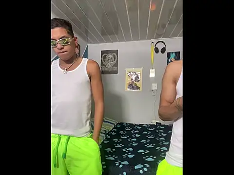 Mike and Rayan online show from January 6, 2026, 12:14 am