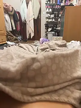 nas0076 online show from March 11, 2026, 9:43 pm