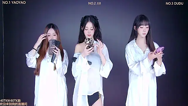 Snapshot of 88_Emeralds chatting on November 6, 2025, 9:15 pm 88 Emeralds online show from November 6, 2025, 9:15 pm