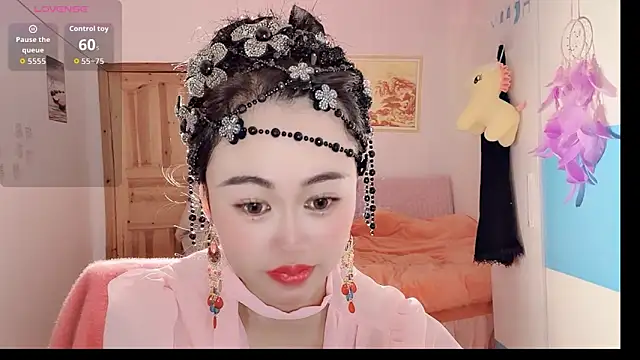 Xiaojuan61 online show from November 12, 2025, 7:09 am