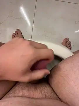 Marcelodointerior online show from April 23, 2026, 10:58 am