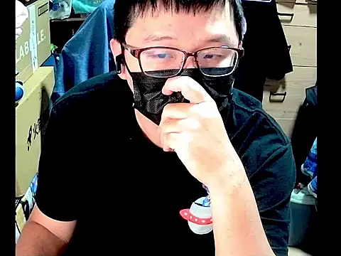 kk05483 online show from February 18, 2026, 4:47 pm