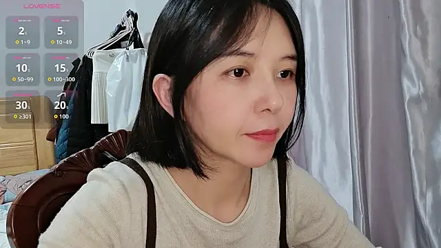 Wanwan61 online show from November 9, 2025, 7:50 am