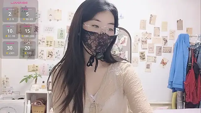 Snapshot of Ga2e-888 chatting on November 7, 2025, 12:16 pm Ga2e-888 online show from November 7, 2025, 12:16 pm