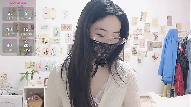 Ga2e-888 online show from November 20, 2025, 12:27 pm