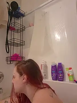 GemmaJustice1127 online show from December 19, 2025, 4:25 pm