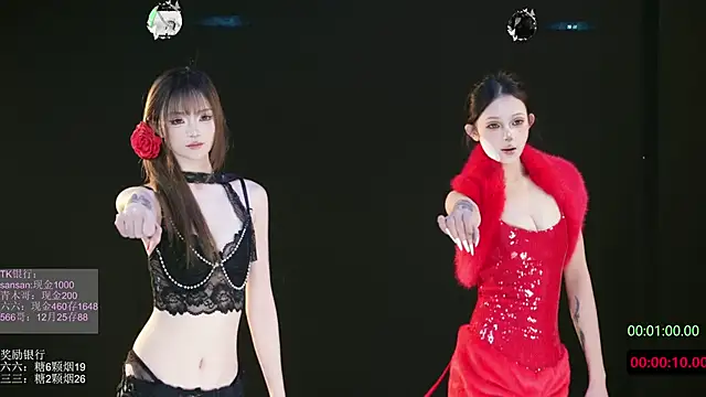 MHe-002 online show from January 6, 2026, 2:10 pm