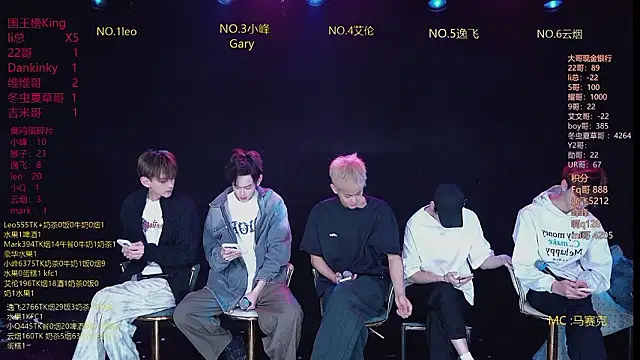 AAA-winner online show from March 23, 2026, 6:17 am