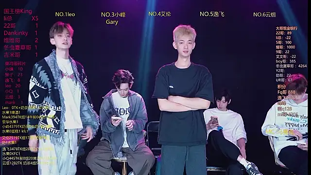 AAA-winner online show from March 24, 2026, 5:56 am