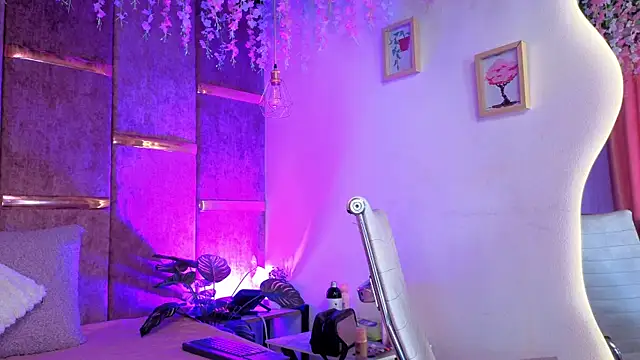 AuroraLanee  online show from November 28, 2025, 7:16 pm