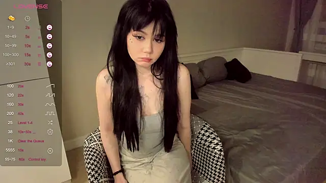 CharlyOrwell online show from November 29, 2025, 7:06 pm