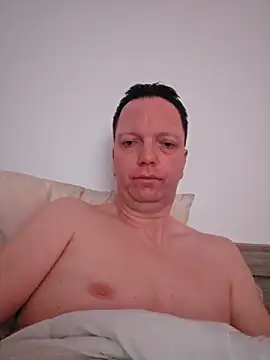 Snapshot of echoDream chatting on November 9, 2025, 4:22 am echoDream online show from November 9, 2025, 4:22 am