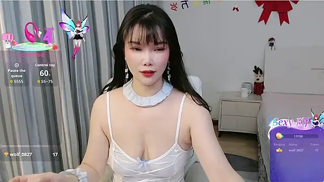 nanagaga online show from February 15, 2026, 11:41 am