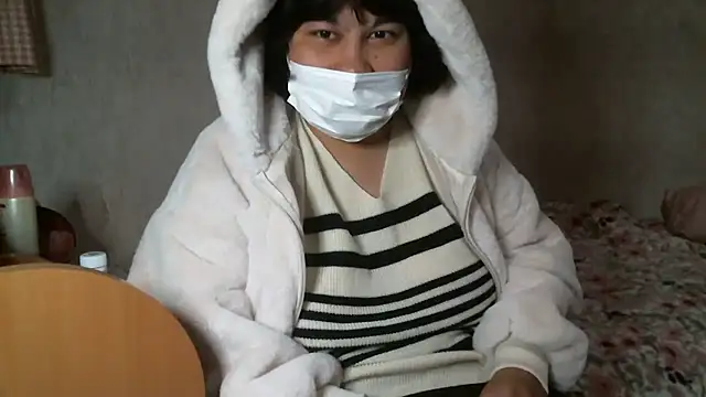 ao 0012 online show from November 9, 2025, 11:30 am