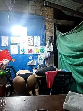 Snapshot of Uvit chatting on November 29, 2025, 5:10 am Uvit online show from November 29, 2025, 5:10 am