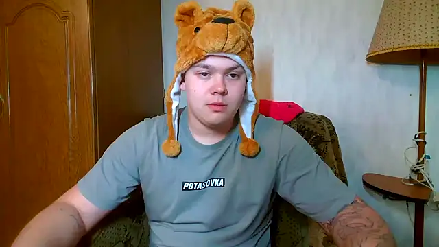 CuteButNaughty  online show from February 18, 2026, 8:16 pm