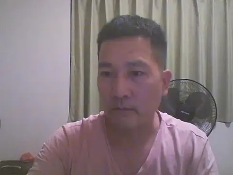 as520127 online show from November 10, 2025, 2:05 pm