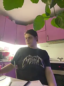 Dona Mafia online show from February 17, 2026, 11:18 am